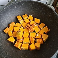 南瓜汤圆的做法图解1