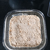 无油无糖的燕麦版豆乳盒子的做法图解5