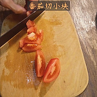 三鲜灰树花（舞茸）的做法图解2