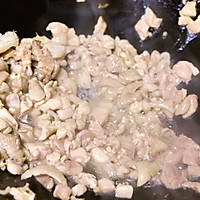 土豆蘑菇鸡肉饭的做法图解2