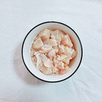 咖喱鸡肉饭的做法图解2