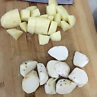 芋艿土豆蒸排骨的做法图解2