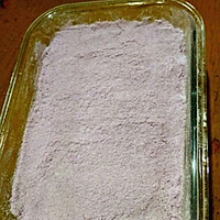 简单美味紫薯大米糕的做法图解2