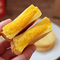 车轮饼的做法图解5