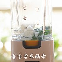 宝宝营养辅食-这样软嫩的辅食，没出牙也能嚼动！的做法图解5