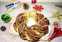 #圣迪乐鲜蛋杯复赛#圣诞巧克力花环面包的做法