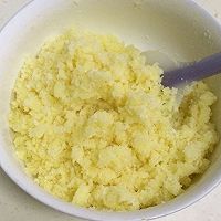 蔓越莓椰蓉月饼的做法图解9