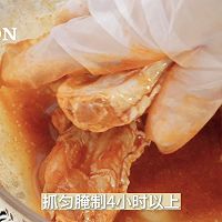 #天猫美味妙妙屋#双拼烤翅：奥尔良&藤椒风味的做法图解3