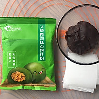 青团的做法图解1