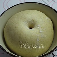 紫薯芋泥全麦面包的做法图解5