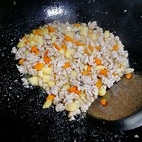 快手韩国杂酱粉的做法图解3