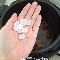 番茄蘑菇炖牛腩的做法图解6