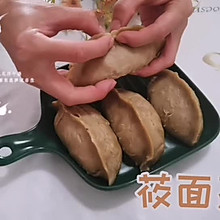 莜面蒸饺