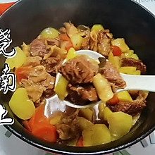 #美食说出“新年好”#红烧牛腩炖土豆