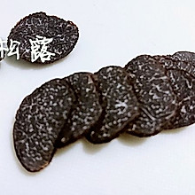 黑松露油！性感的味道