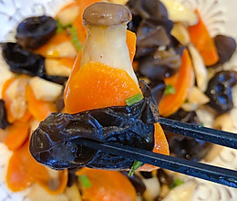 胡萝卜木耳炒蘑菇的做法
