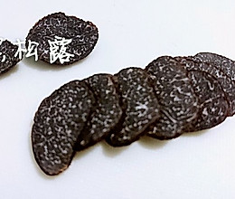 黑松露油！性感的味道的做法