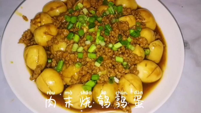 让你胃口大增的下饭神器