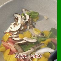 简单快速的下饭菜，什锦椒炒鸡蛋太好吃了！的做法图解3