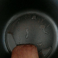 茄汁黄豆米的做法图解4