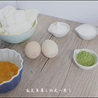 #春天##蛋糕##甜品#柚子抹茶巴斯克，酸甜可口，清新如你的做法图解1