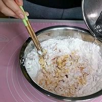 番薯花卷的做法图解6