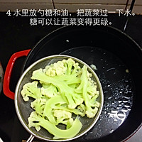 奶油培根蘑菇意粉的做法图解4