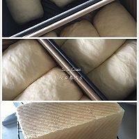基础白吐司2个量（中种法）的做法图解3