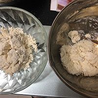 双色刀切馒头的做法图解3