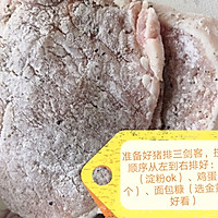 猪排丼的做法图解5