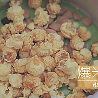 雪花酥的3+1种有爱做法「厨娘物语」的做法图解28