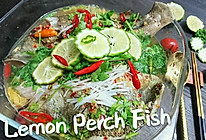 【蜜桃爱泰国菜】清蒸柠檬鲈鱼 Perch Lemon