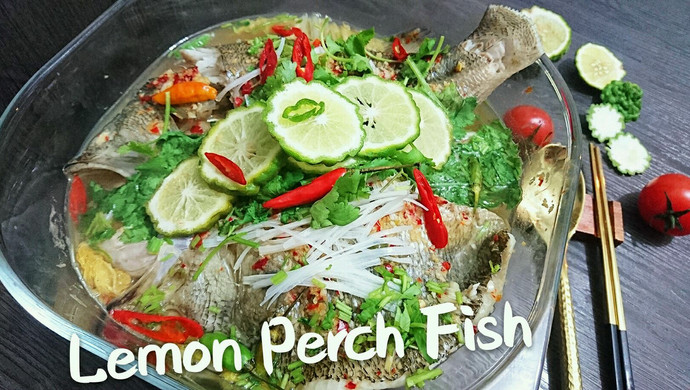 【蜜桃爱泰国菜】清蒸柠檬鲈鱼 Perch Lemon