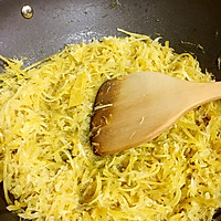 蜂蜜柚子茶的做法图解6