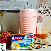 蝴蝶结面包#爱好组-高筋#的做法图解1