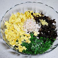 青青韭香菜盒的做法图解7