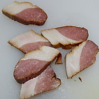 腊肉焖香芋的做法图解3