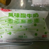 芝士蛋糕的做法图解10