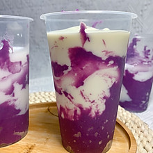 夏日必备清凉解暑紫薯芋泥酸奶，紫薯芋泥椰汁饮品
