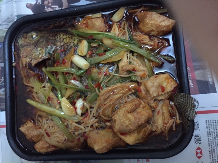 烤魚的做法图解3