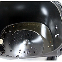 空气炸锅试用+香脆三文鱼排#九阳烘焙剧场#的做法图解12