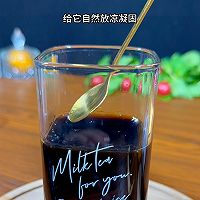 烧仙草奶茶的做法图解4