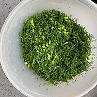 家庭版茴香鸡蛋馅饺子的做法图解9