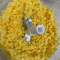 玉米鱼肠的做法图解10