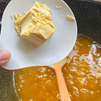糖果中的爱马仕|百香果夏威夷果仁软糖的做法图解8