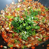 葱椒胡香菇肉酱的做法图解5