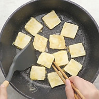 鲜香下饭～香辣蒜香豆腐的做法图解2