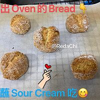 Reda的下午茶点的做法图解5
