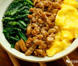 三色鸡肉盖饭【宝宝辅食】的做法