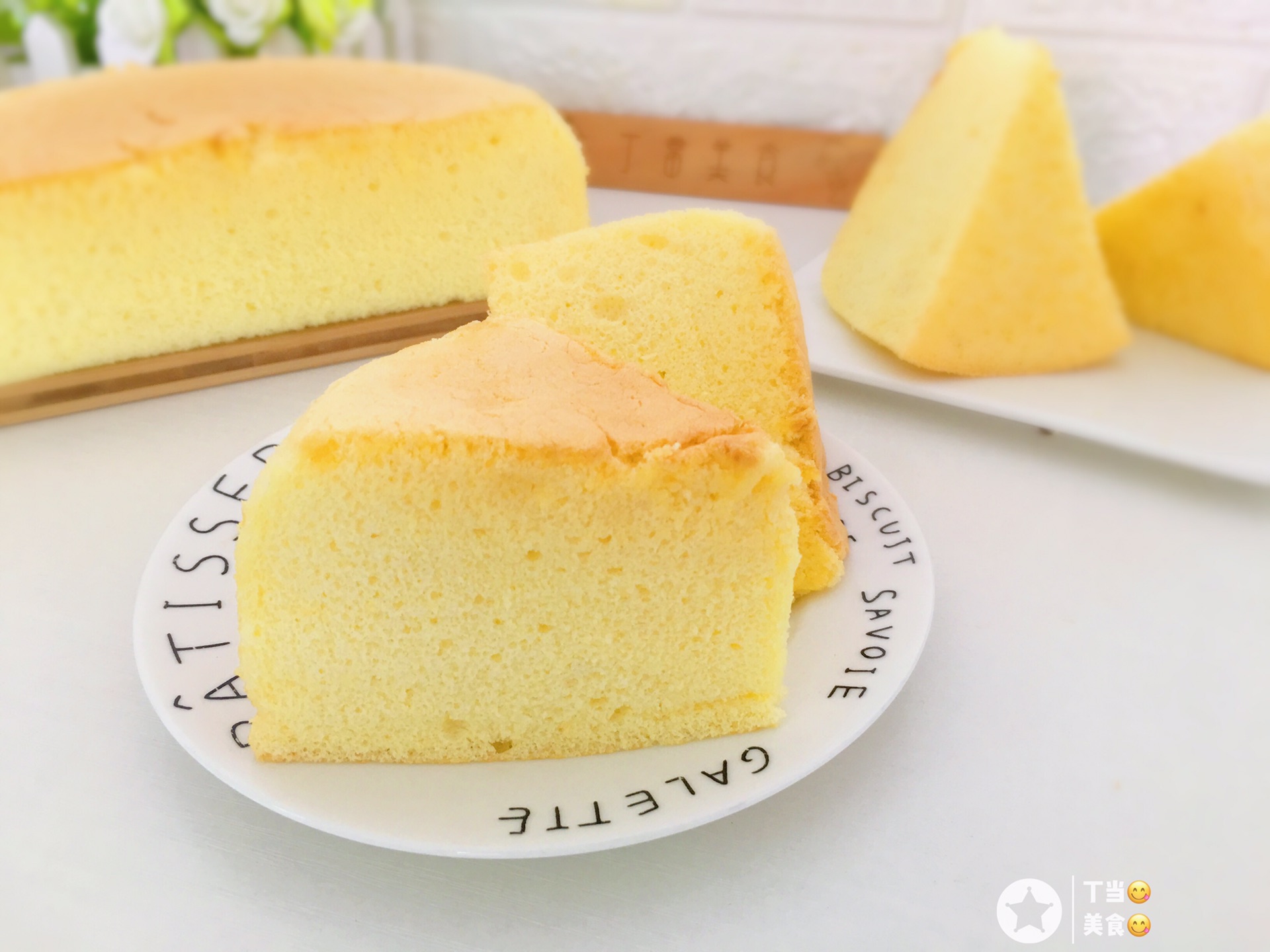 Tremella cake